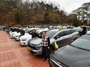 영주시, ‘영주 반띵 관광택시’ 발대식 개최