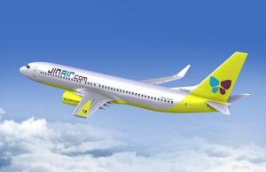 진에어, 3년 5개월 만에 울산-제주 노선 재개