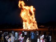 2024년 갑진년(甲辰年) 합천군 정월대보름 달맞이 행사 개최