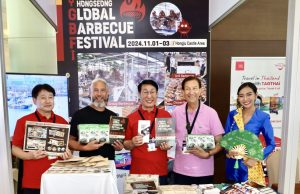 홍성군, 2024 피나클 어워즈 및 아시아 축제도시 컨퍼런스 홍보부스 운영