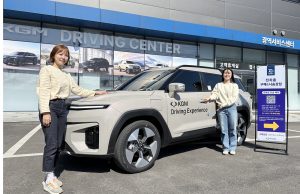 KG 모빌리티, ‘광역 시승 센터’ 오픈 고객 체험 제공