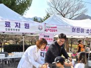 갑을장유병원, 율하카페거리 벚꽃축제 행사 의료 지원