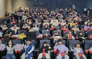 영화보며 팝콘 먹는‘팝콘데이’11년째 이어져