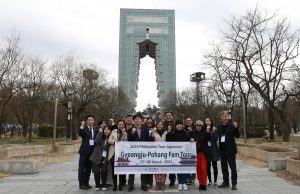 필리핀 관광객 유치를 위한 경북관광 팸투어 !