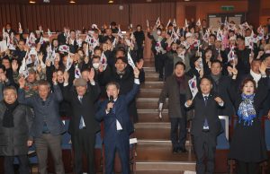 광명시, 1일 시민회관서 제105주년 3.1절 기념행사 개최