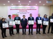 ‘2024 논산딸기축제’ 전국을 넘어 세계에서 찾는 명품축제