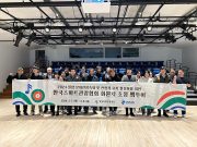 밀양시, 한국스마트관광협회 회원사 초청 팸투어