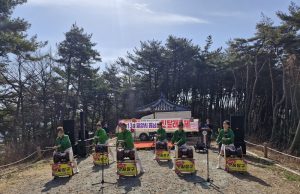 밀양시, 제13회 종남산 진달래 축제 개최
