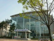 구미도시공사 선산도서관,