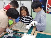 속초시 ‘설악산 문화재 보물찾기’ 운영