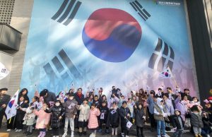 양산시립독립기념관, 삼일절 기념행사 대성황