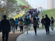 양산시, 일상 속 걷기실천을 통해 건강한 몸을 만나다