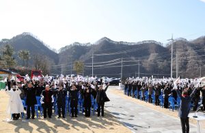 영양군, 제105주년 3‧1절 기념식 개최