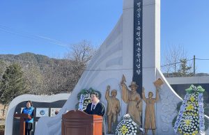 옥천군, 청산면·이원면 3.1독립만세운동 재현행사 개최