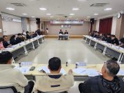 호법면, 호법 꽃 축제 추진위원회 구성