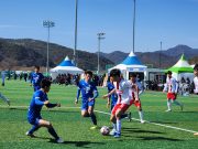 합천군, ‘2024 춘계 전국고등축구대회’ 성료