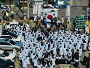 홍성군, 제105주년 3.1절 기념행사 성황리 종료