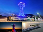 홍성군, 공무원 대상 관광정책 팸투어 개최