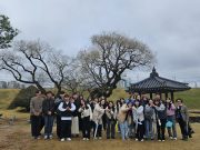 홍성군 신규 공무원 역량 강화 관광 팸투어 실시