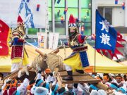 K-PLAY 안동랜드 차전장군노국공주축제 개최