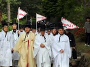 제5회 퇴계선생 마지막 귀향길 재현 행사 성황리 개최