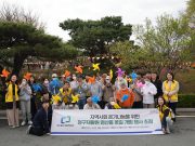 시민과 함께하는 2024 영산홍 꽃길 개방 행사