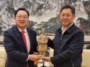 대전 우호도시 시안시, 올해 0시 축제 초청