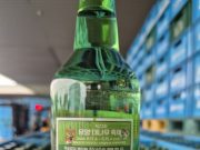 담양군, 하이트진로과 함께하는 대나무축제 홍보