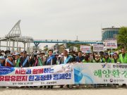 목포시, 새 관광명소 유달유원지 쾌적하고 안전하게 가꾼다