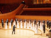 구미시립합창단 정기 공연 개최