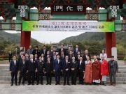 보성군, ‘제11회 송재문화제’ 개최