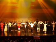 세종시문화관광재단, 2024년 예술지원사업 127건 선정