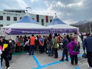 구미도시공사, 벚꽃개화를 맞이해 시민 대상 행복나눔 펼쳐