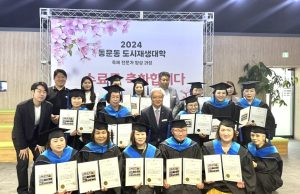 서산시, 축제 전문가 양성과정 수료식 개최