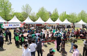 ‘2024 함안군민의 날’ 행사 성황리에 개최