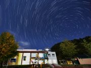 영양군, 반딧불이 천문대 운영 재개한다