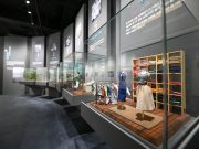 영주시 풍기인견 홍보전시관, 새로운 콘텐츠로 재개관