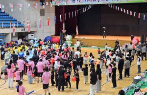 영주시, 지역아동센터 아동 화합한마당 행사 개최