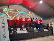 홍천군, 퐁당퐁당문화센터 새봄맞이 공연 개최