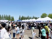 함안군, 제102회 어린이날 큰잔치 개최