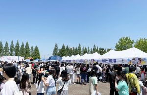 함안군, 제102회 어린이날 큰잔치 개최