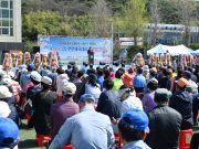 홍성궁, ‘제24회 갈산면민체육대회’ 성료