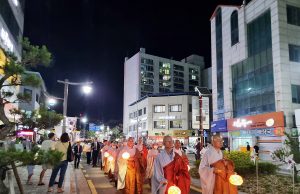 안동시, 불기 2568년 부처님 오신 날 제등행렬 개최