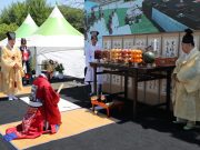 미리 보는 차전장군노국공주축제