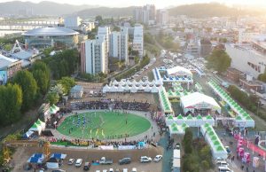 2024 차전장군노국공주축제’ 폐막