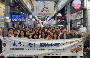 일본 여행업계 및 언론사와 함께 떠나는 ‘경북 미식(美食)여행’