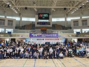 태안군, 전국보치아선수권대회 성료