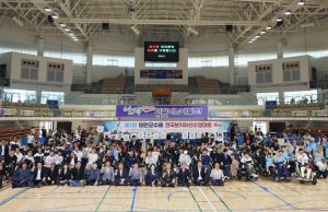 태안군, 전국보치아선수권대회 성료