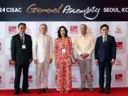 2024 국제저작권관리단체연맹 정기총회 개최