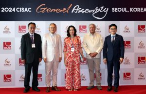 2024 국제저작권관리단체연맹 정기총회 개최